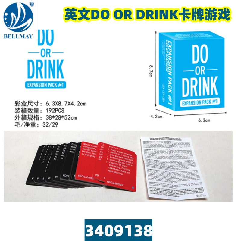 Cross-Border New Board Game English Do Or Drink Card Game Basic Game Board Game Twist